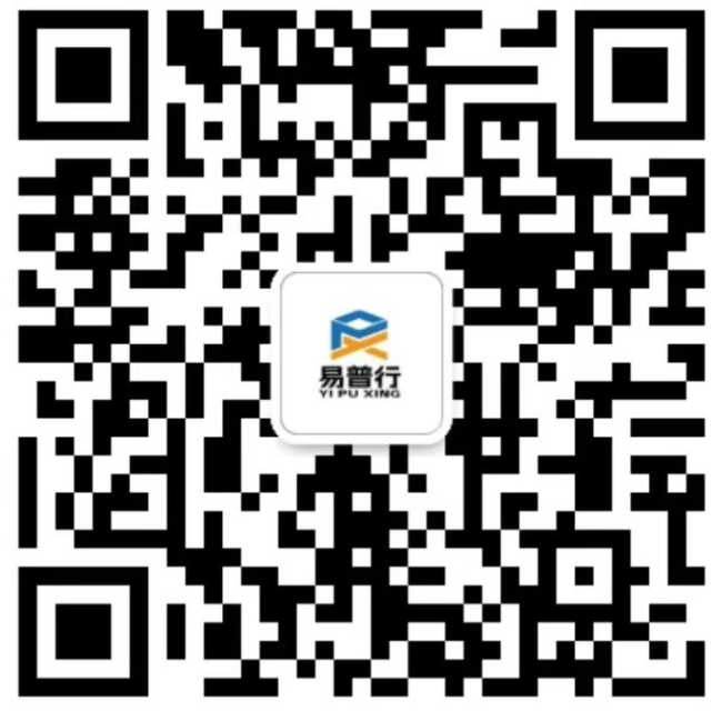 合肥易普行智能科技有限公司
